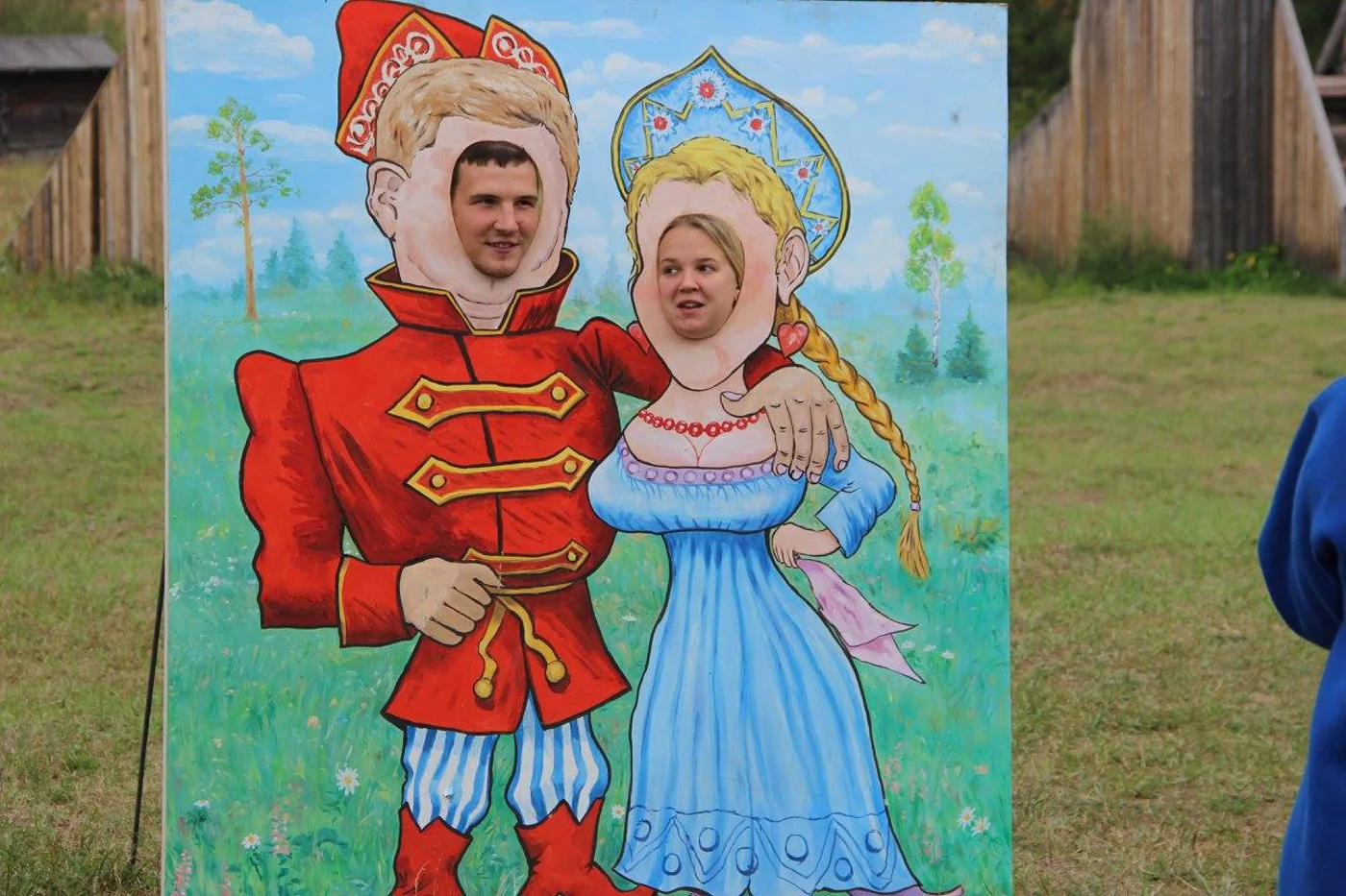 Спас на полотне