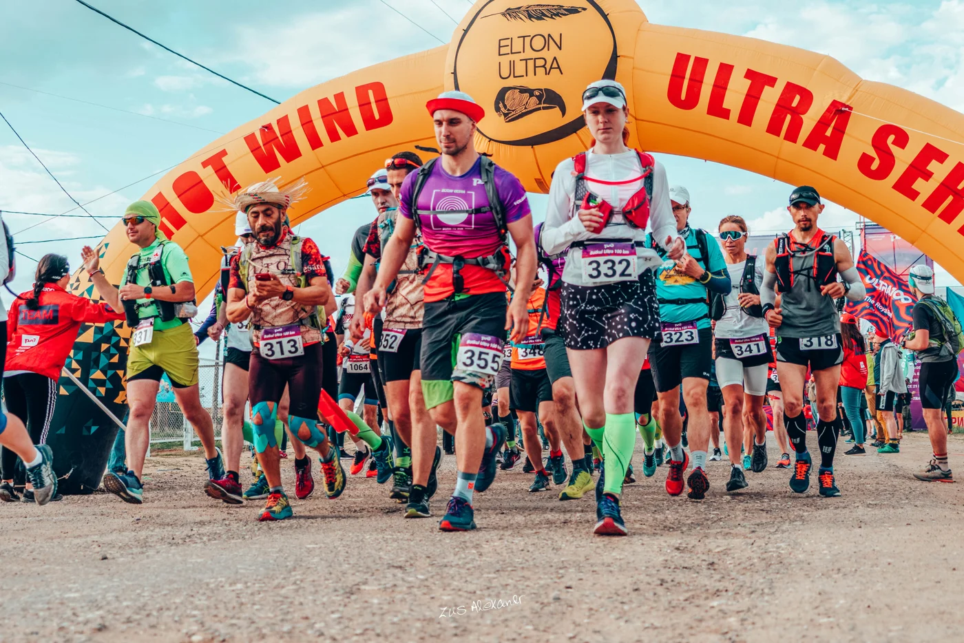 Фестиваль спорта, музыки и самовыражения "ULTRA100"