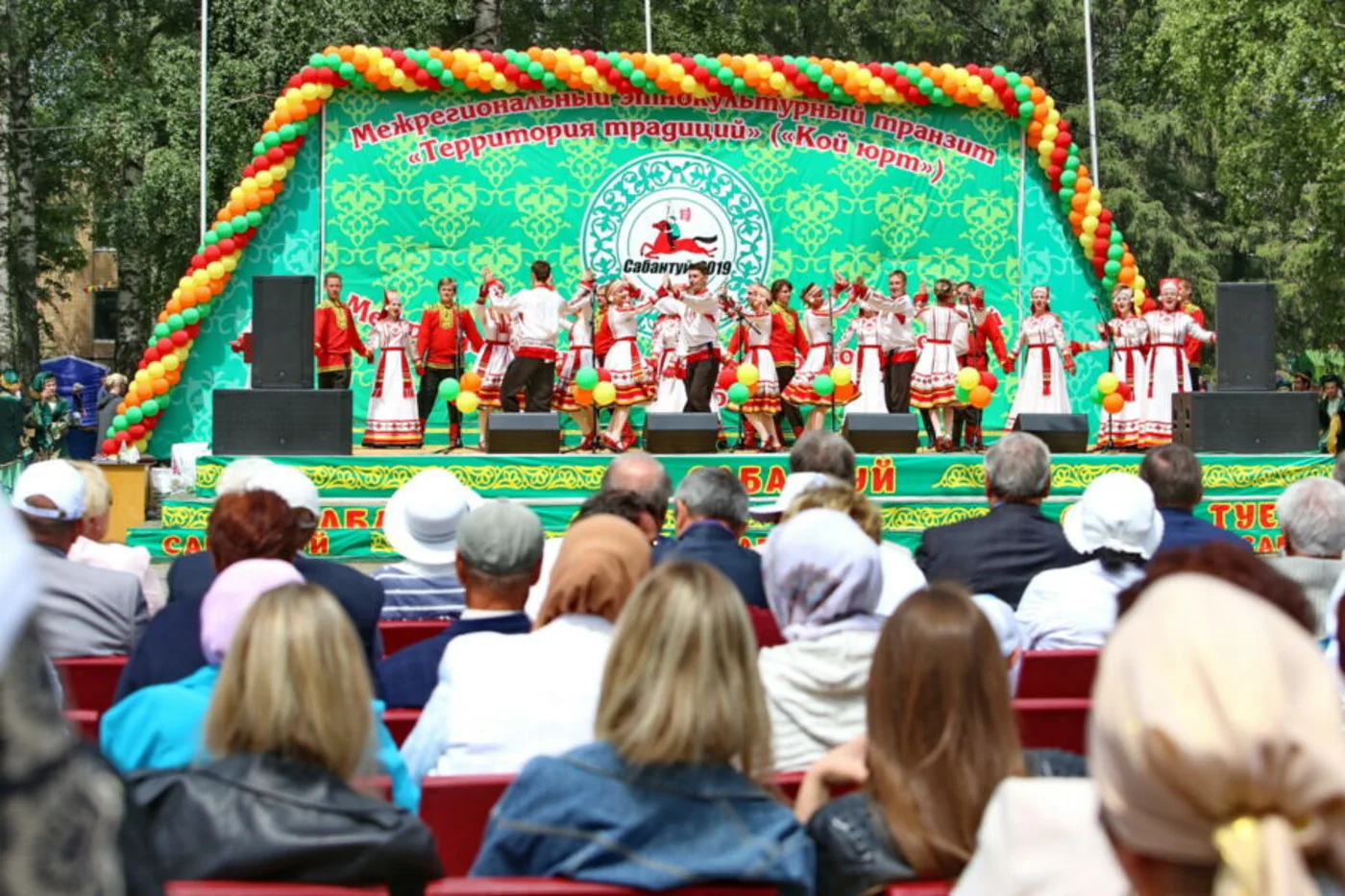 XVI Республиканский национально-фольклорный праздник "Сабантуй"