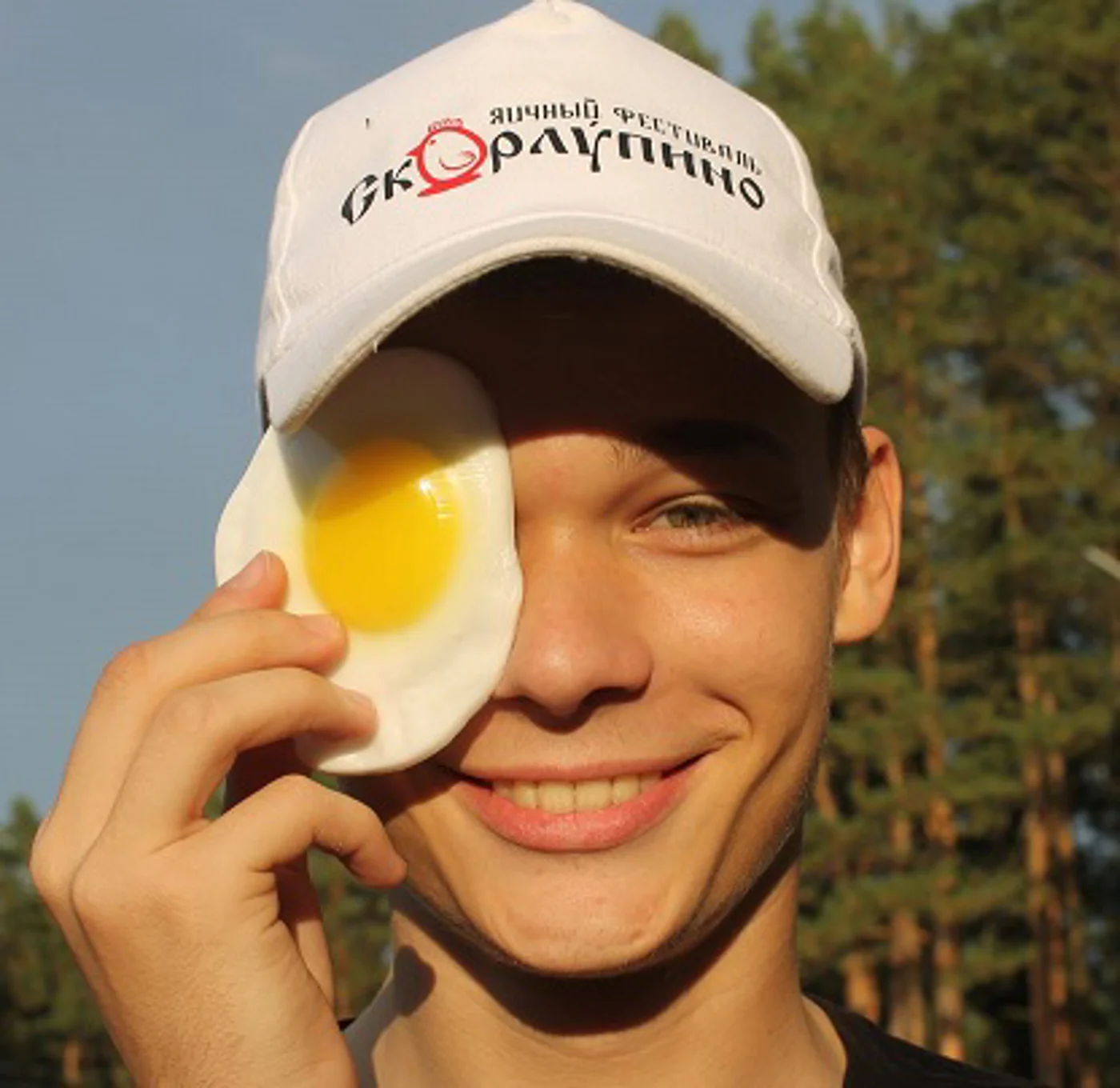  IV Всероссийский молодежный фестиваль «Скорлупино» 