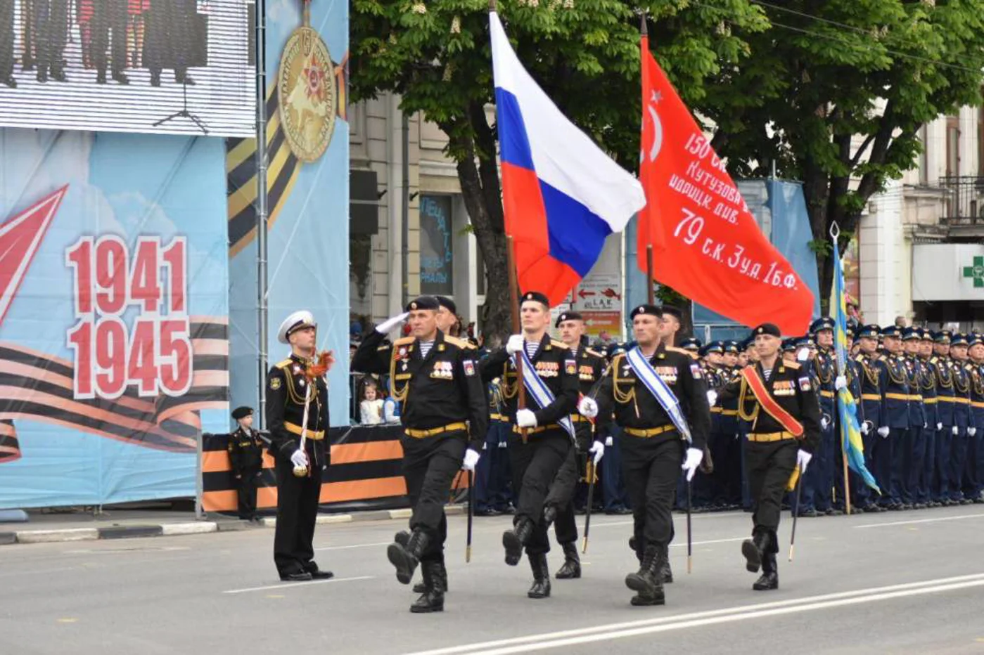 Мероприятия, посвященные 75-летию Великой Победы