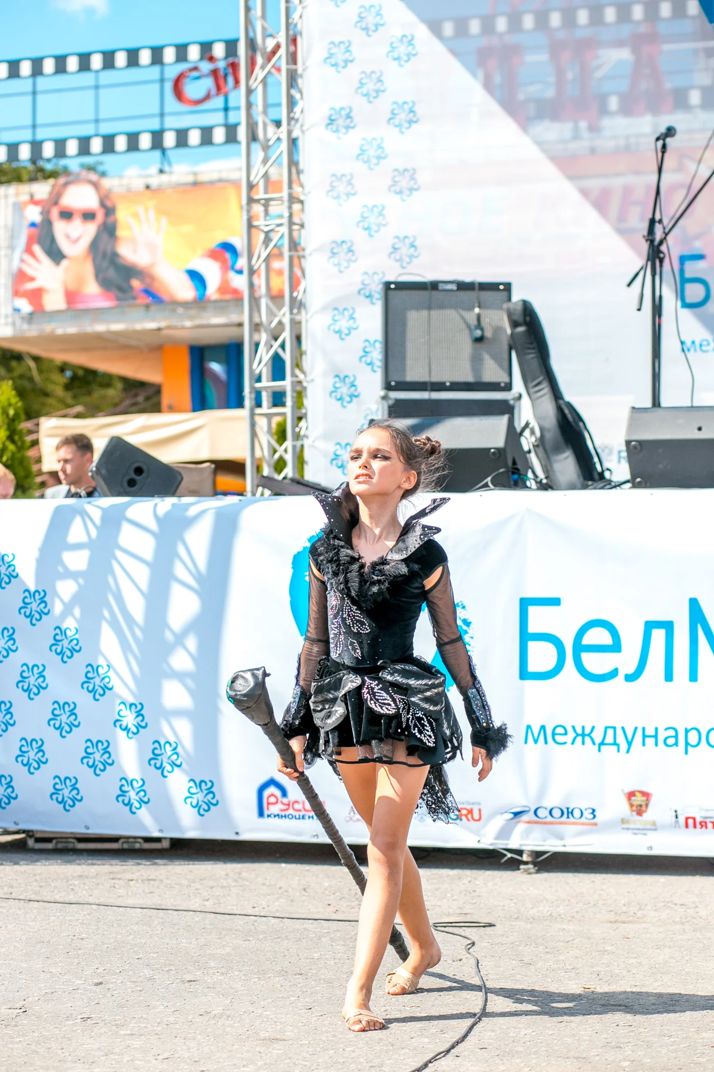 Международный фестиваль мела «БелМелФест»
