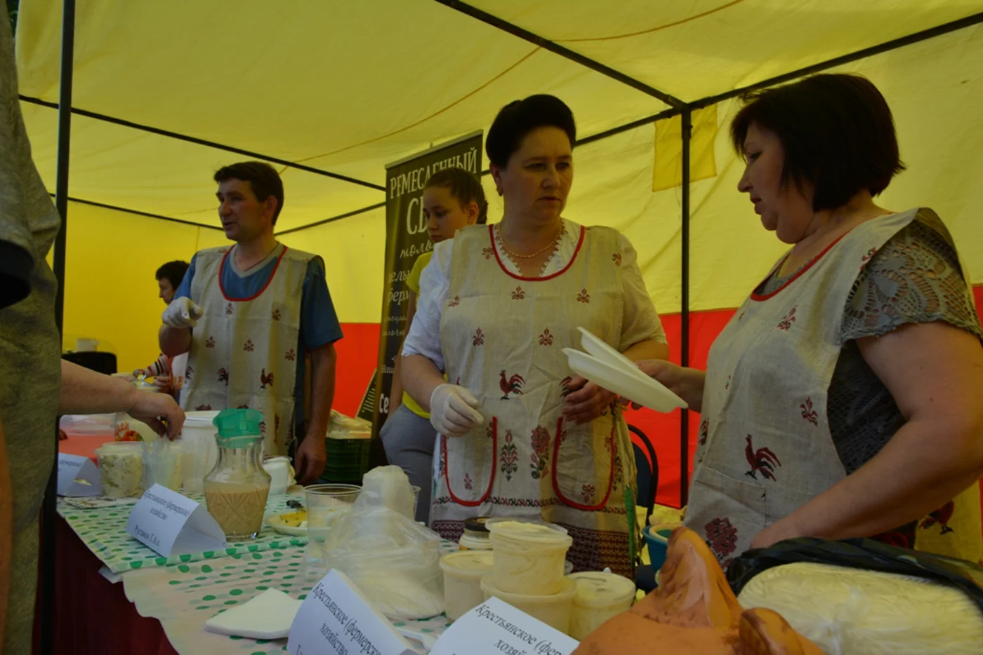 III Фестиваль  «Углече поле»
