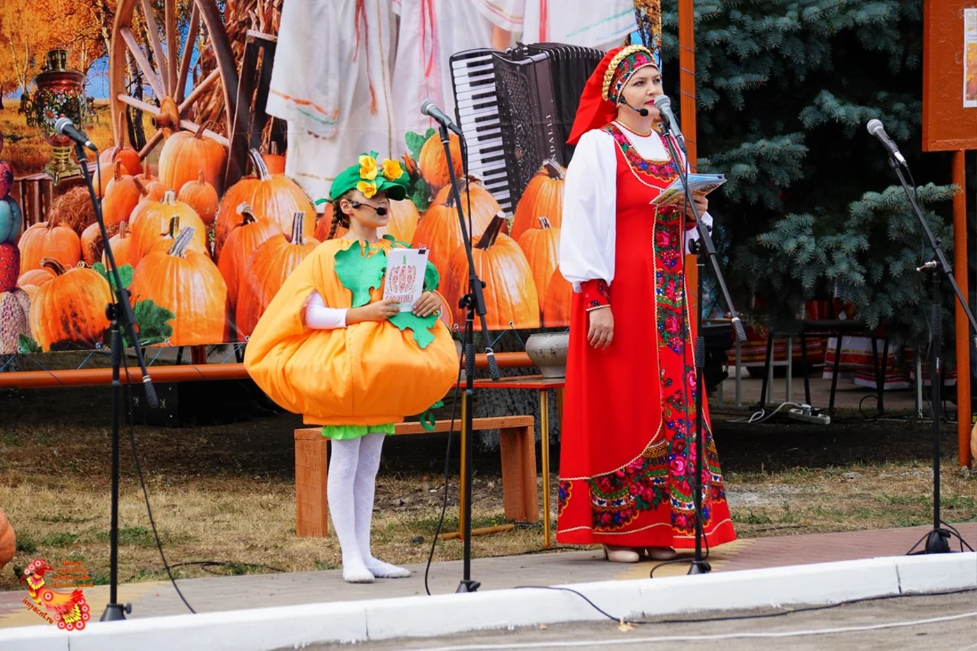Народное гуляние «Тыквенный рай»