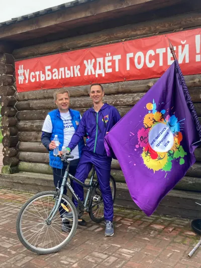 Всероссийский день бега «Кросс наций – 2026»