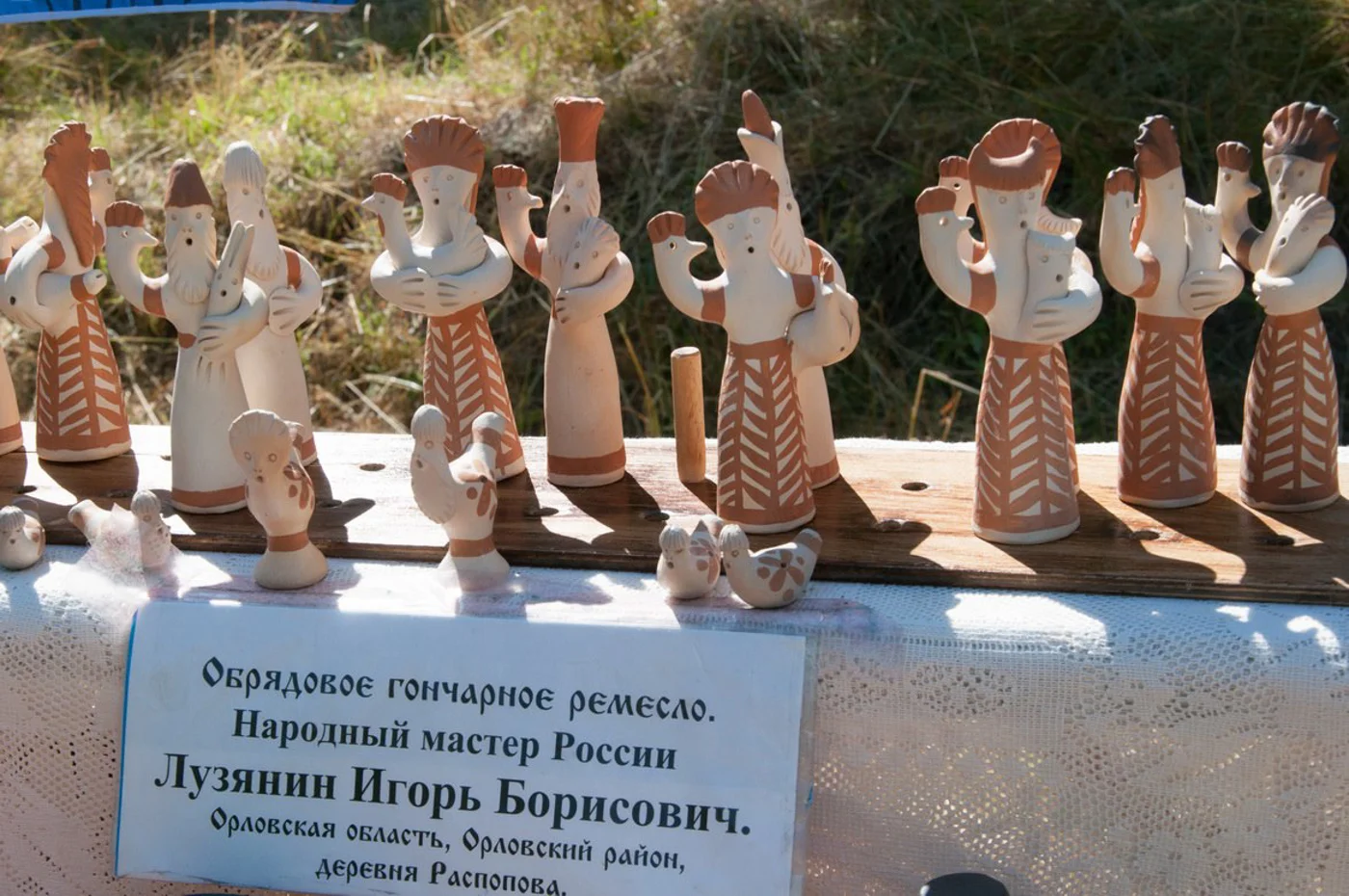 Фестиваль народных ремесел "Альшанская мастерская"