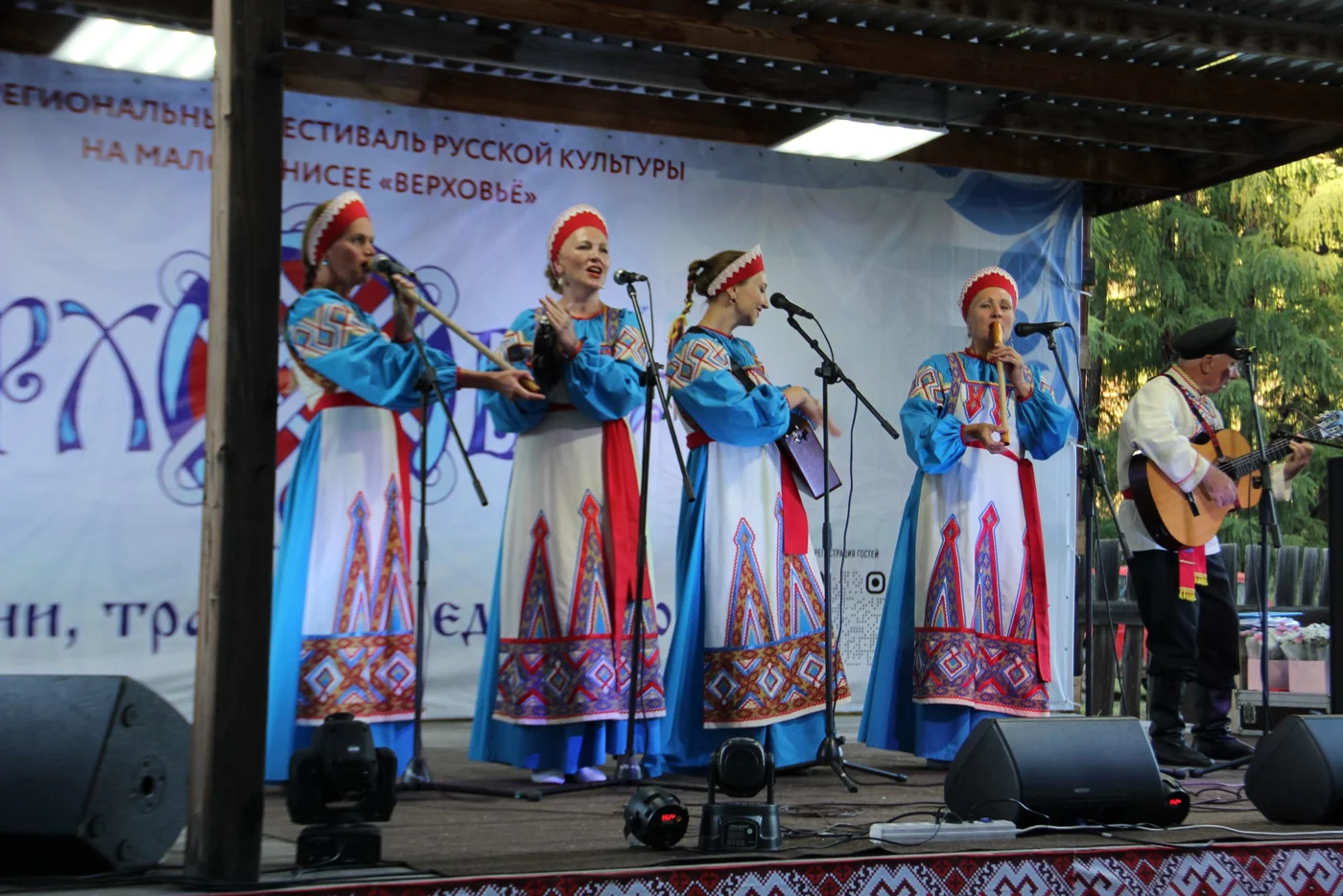 VI Межрегиональный фестиваль русской культуры «ВерховьЁ»