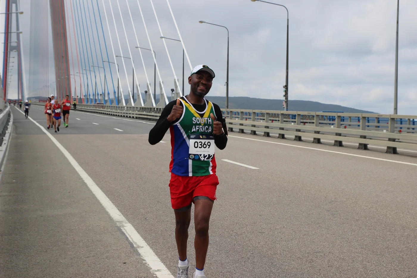 Galaxy Vladivostok Marathon