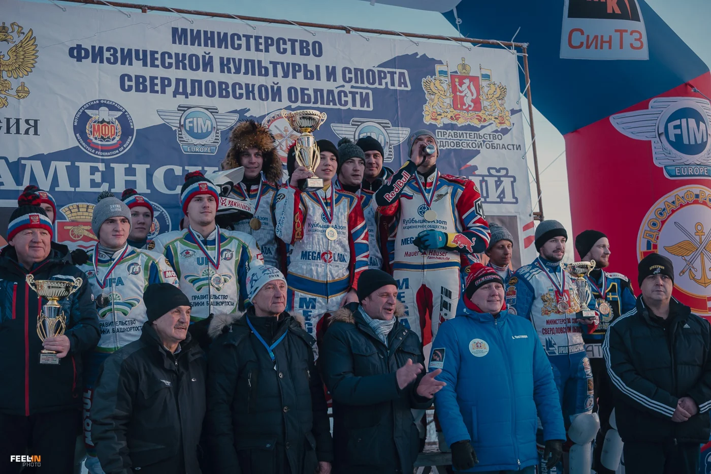 Соревнования по гонкам на льду