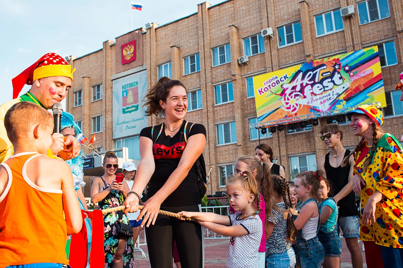 ART-FEST «Вместе ярче»
