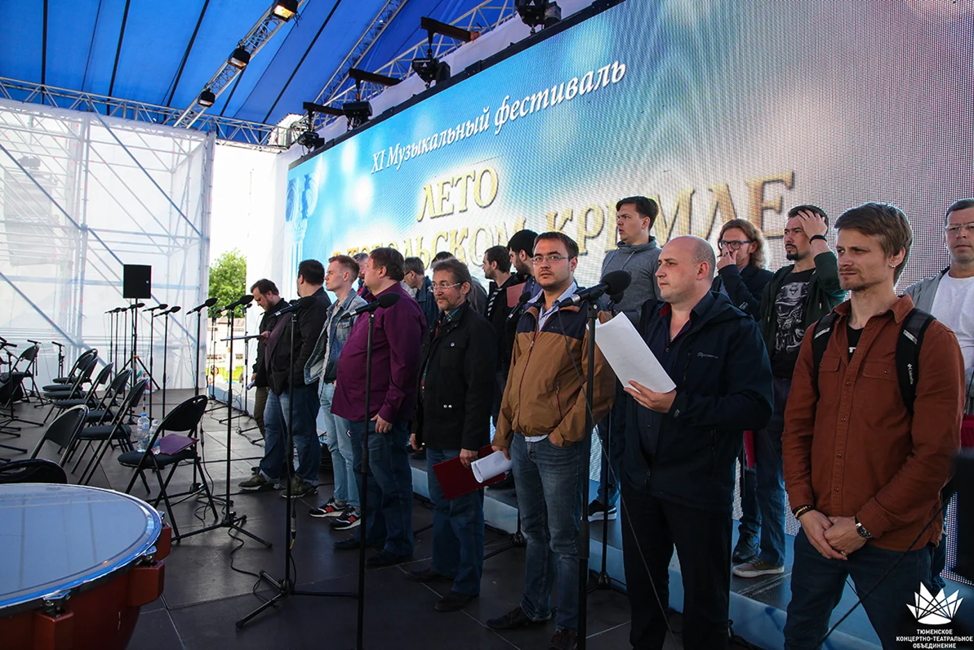XIII фестиваль искусств  «Лето в Тобольском кремле»
