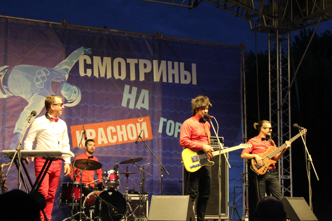 Международный Дягилевский фестиваль