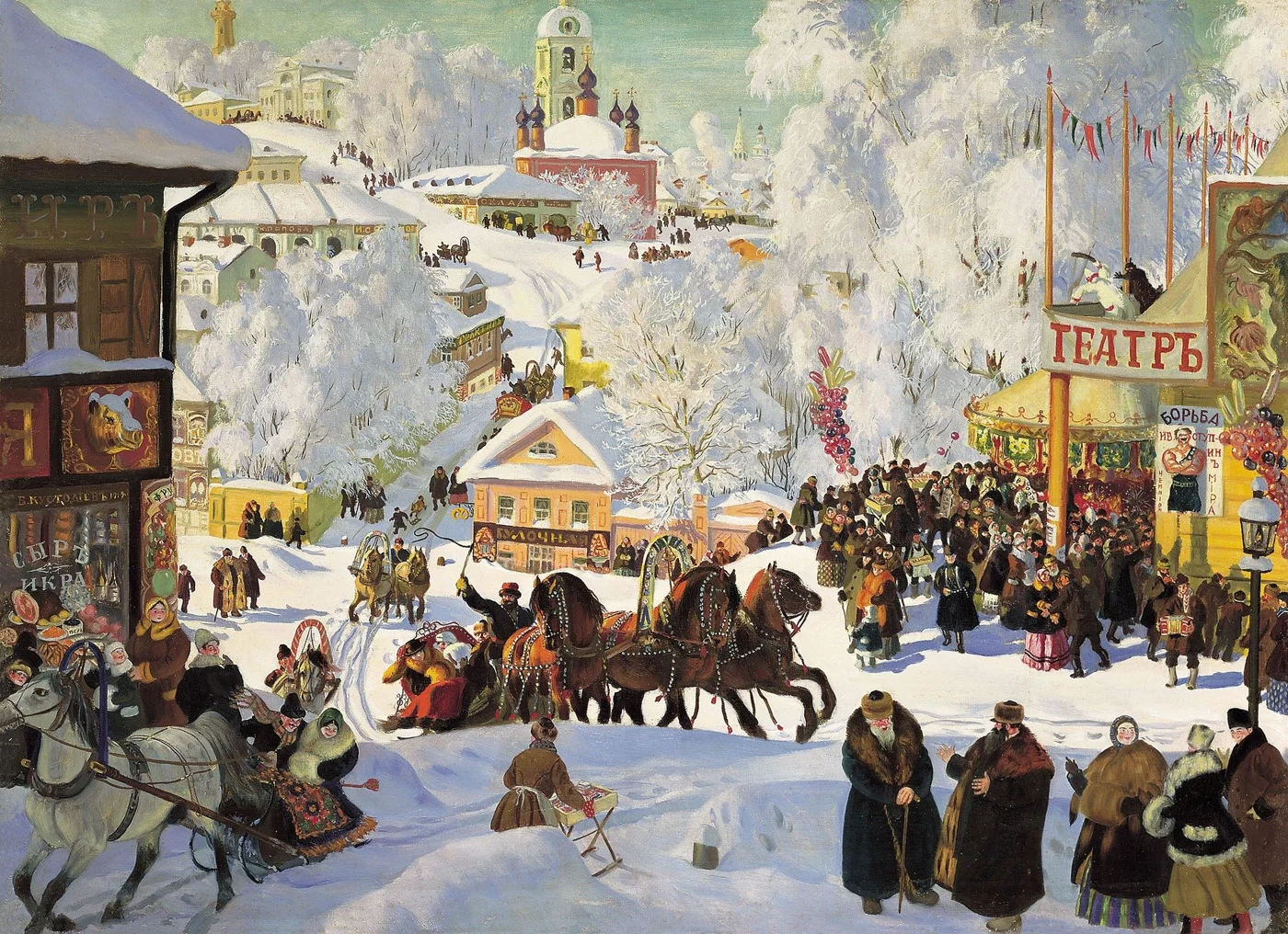  Масленичные народные гуляния