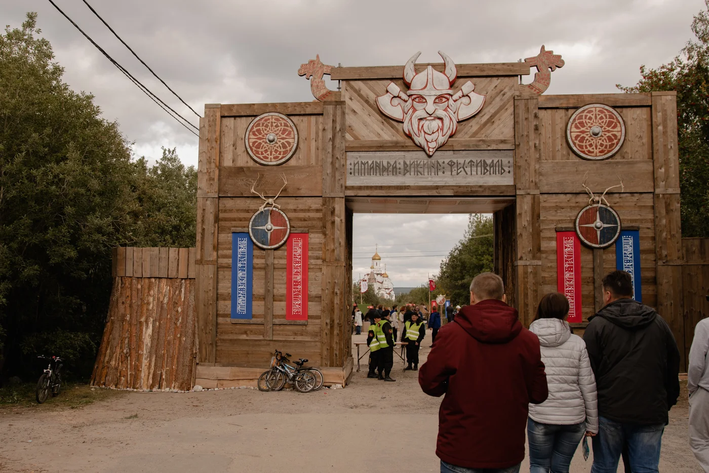 Imandra Viking Fest — 2022