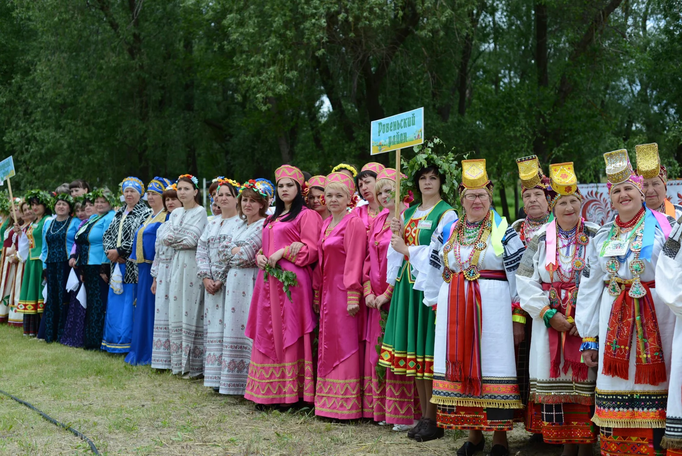 Открытый фестиваль народной культуры «Зеленые Святки»