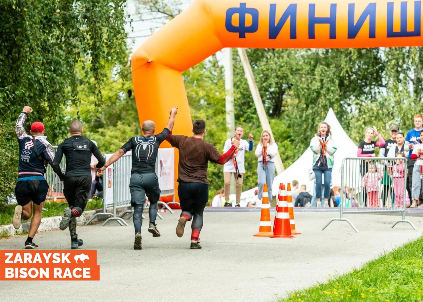 Экстремальный исторический забег «Zaraysk Bison Race»