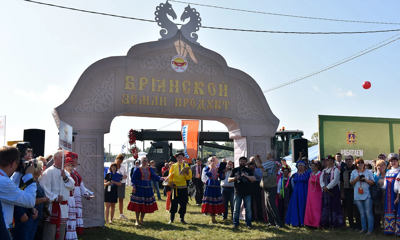Свенская ярмарка – 2019