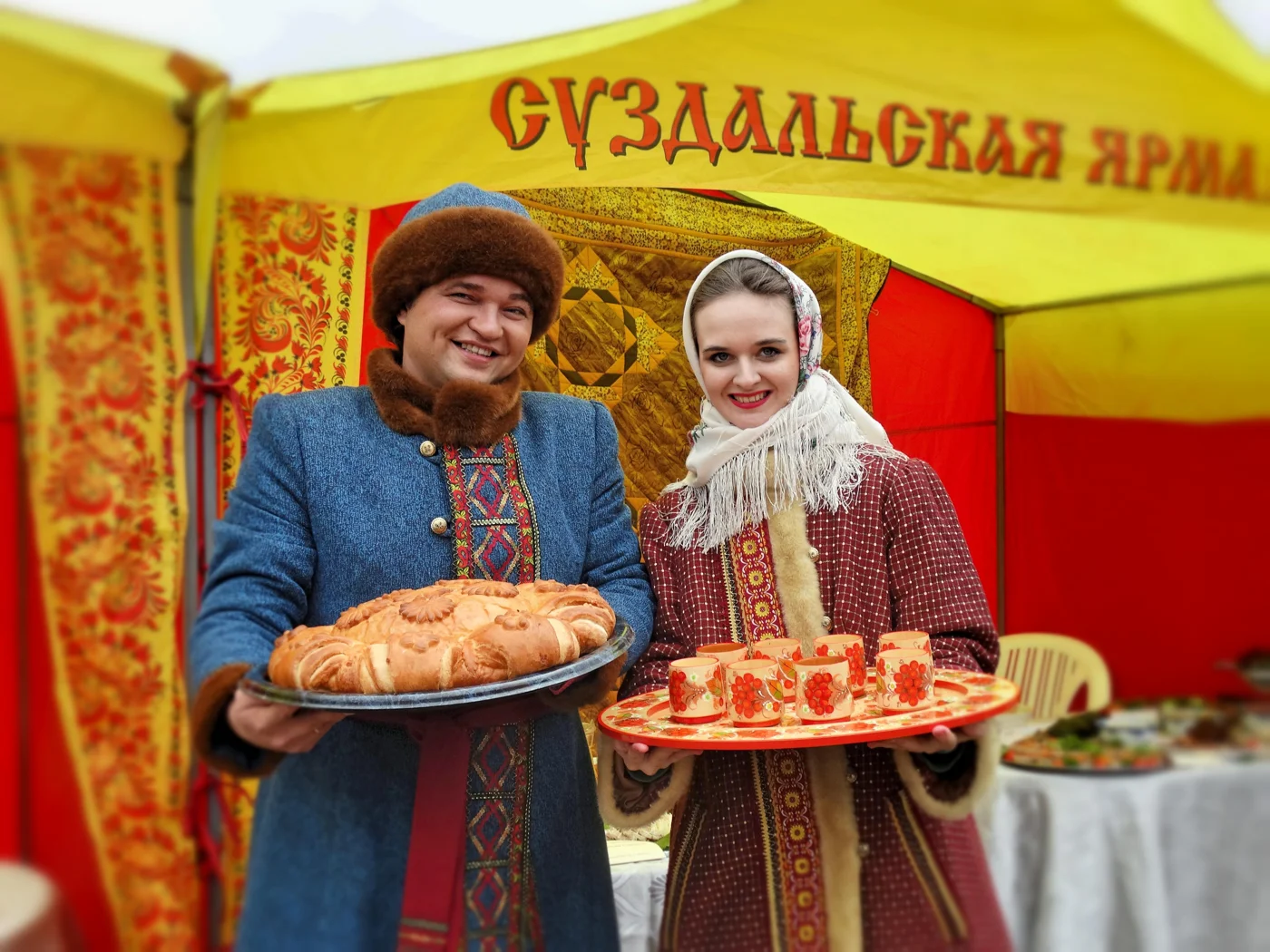 Евфросиньевская ярмарка