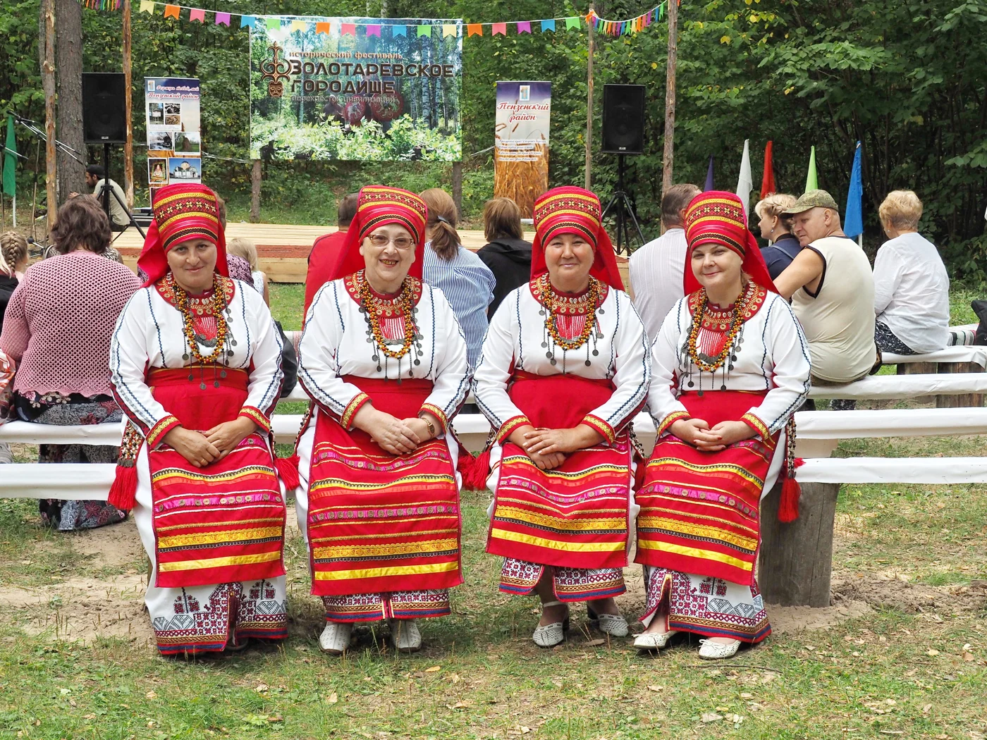 X Всероссийский историко-культурный фестиваль «Золотарёвское городище – перекрёсток цивилизаций»