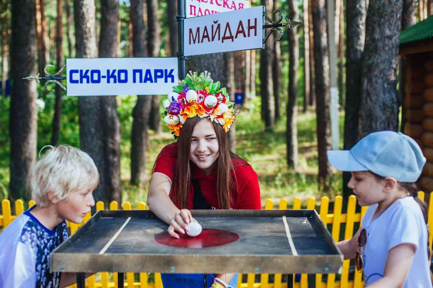 Всероссийский фестиваль «Скорлупино» 