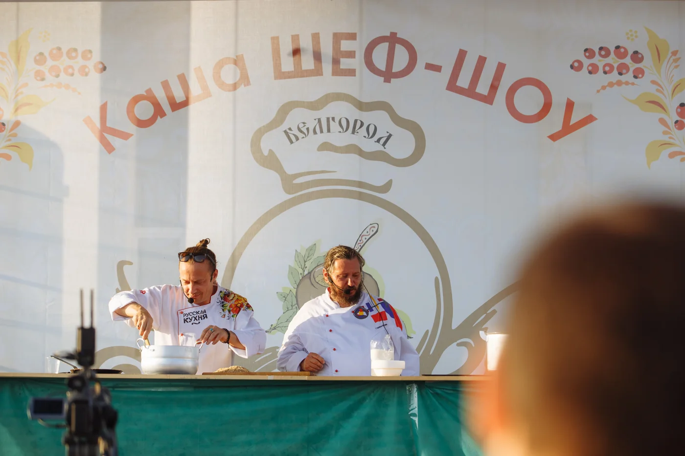 Кулинарный фестиваль «Русская Каша»