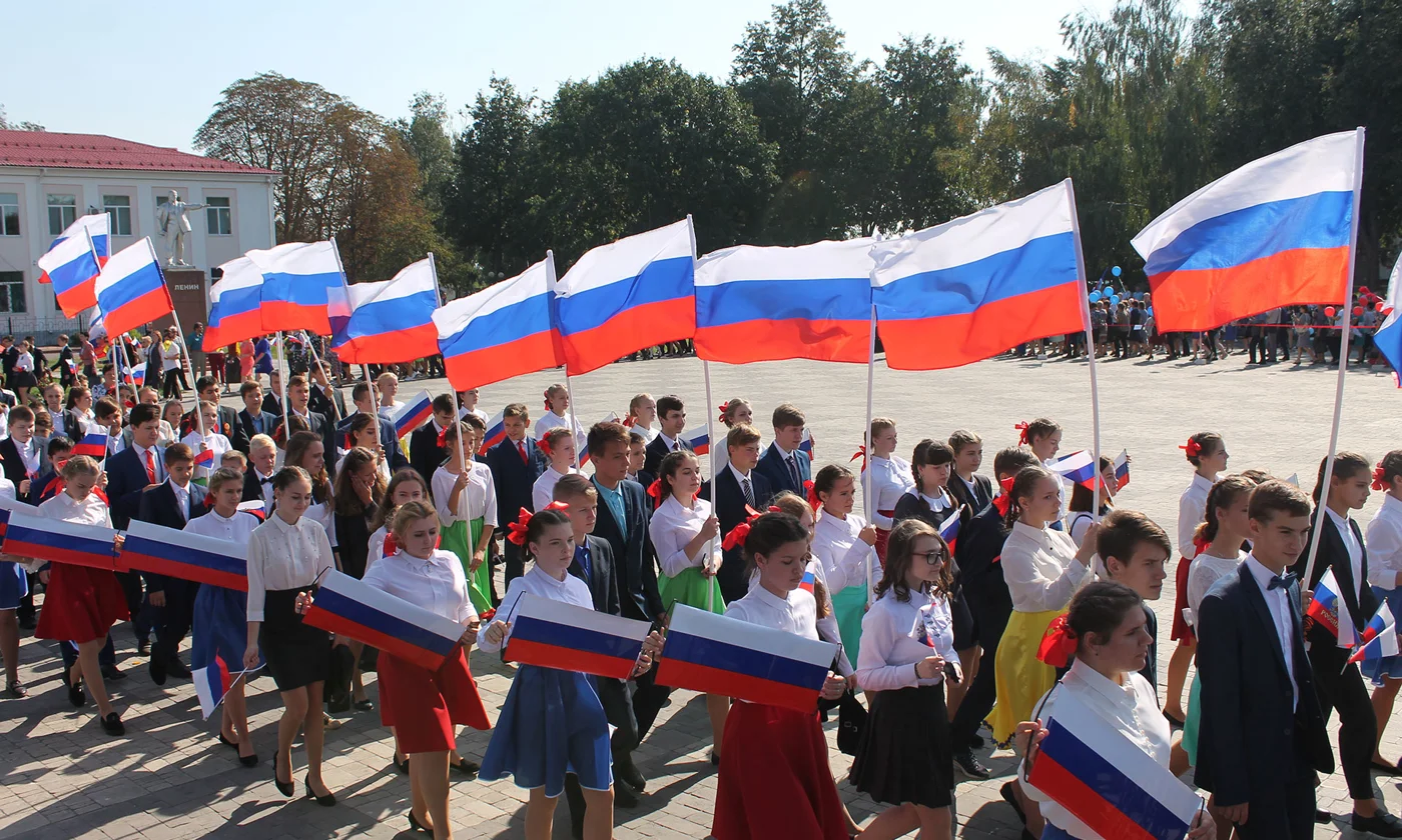 Праздник «День города» в г. Стародуб