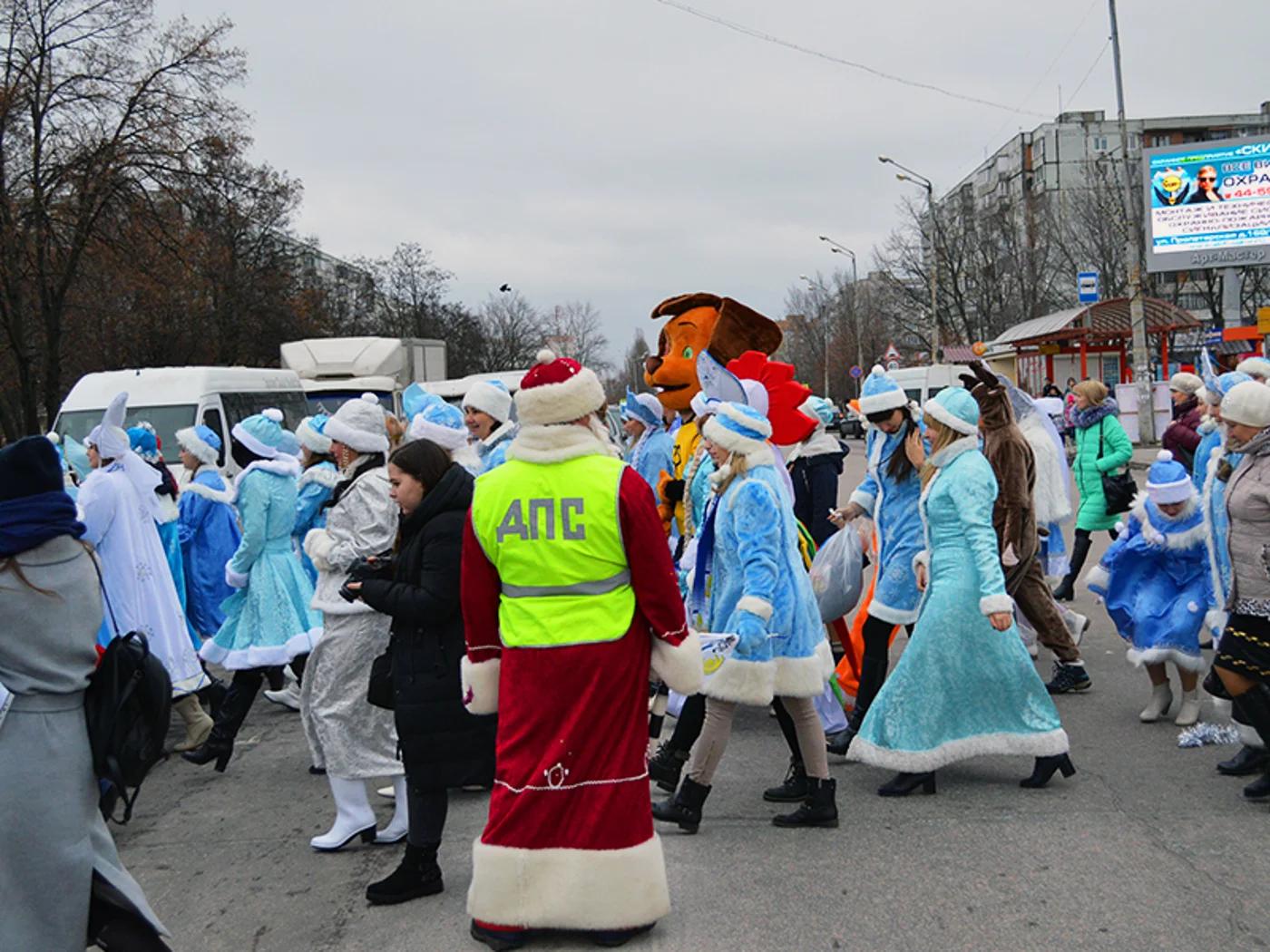«#МорозFest -2021»