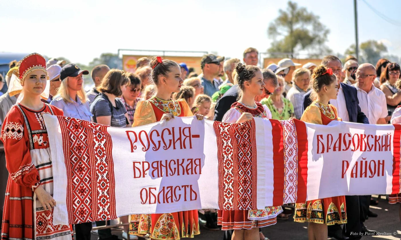 Свенская ярмарка 