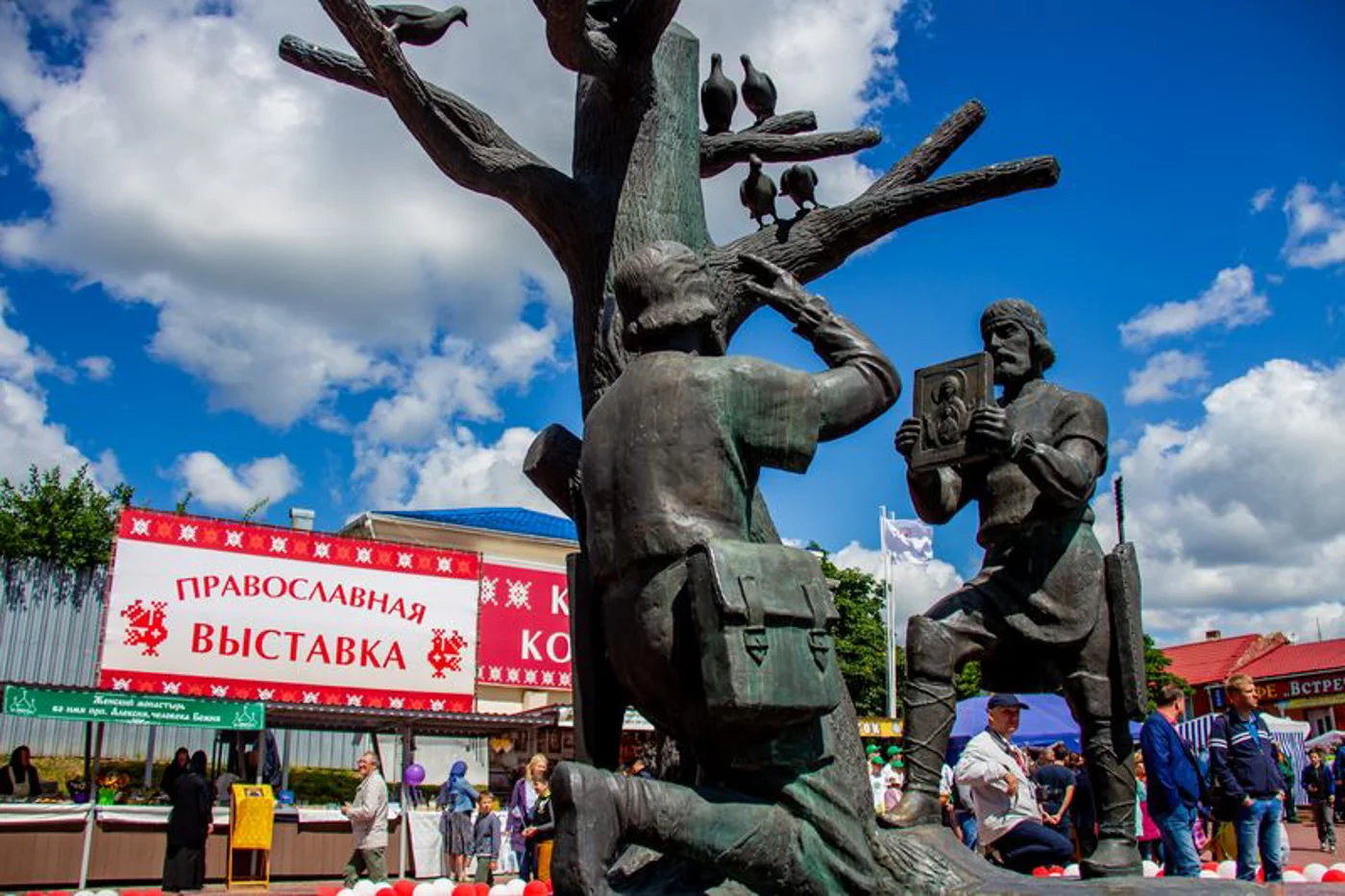 История Курской Коренской ярмарки тесно связана с обретением Курской Коренной иконы Божией Матери "Знамение"