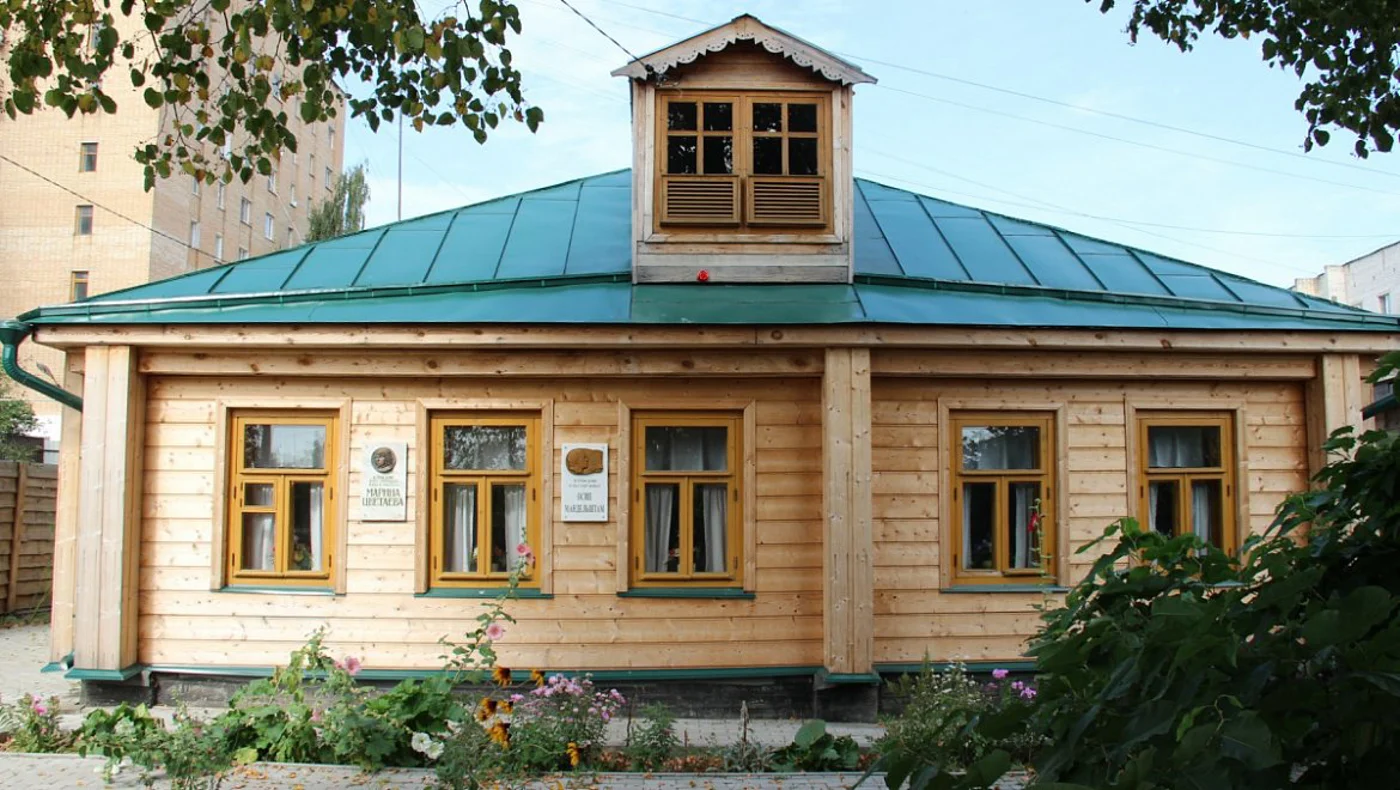 XXXVIII Цветаевский фестиваль поэзии