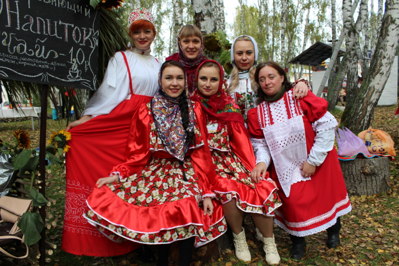 Областной Праздник Хлеба
