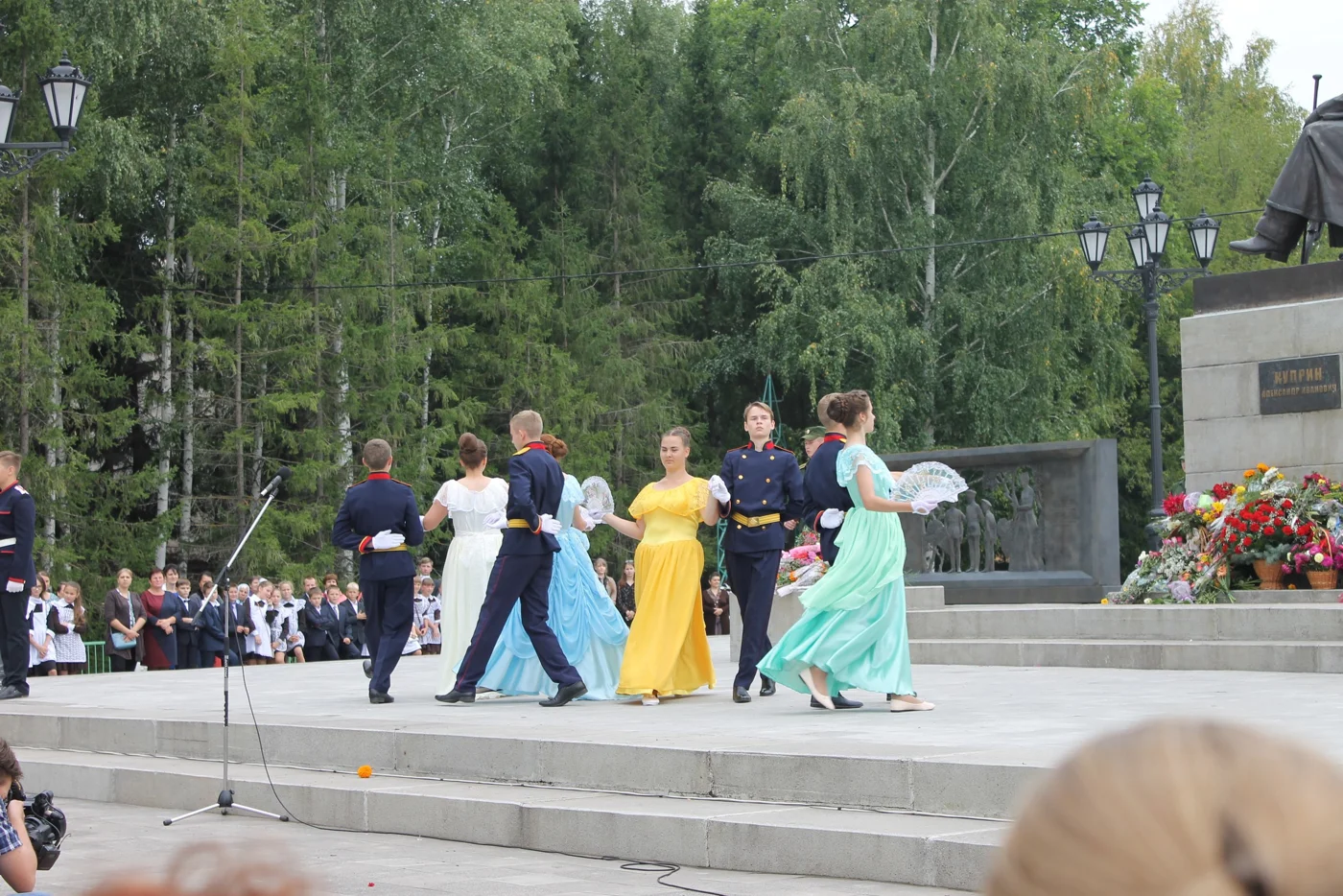 Купринский литературный праздник