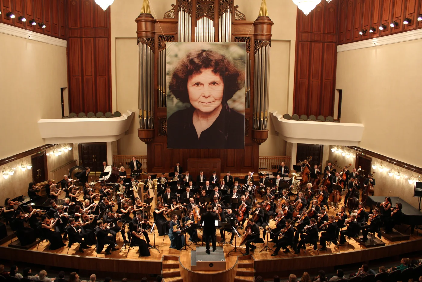 XII Международный фестиваль современной музыки имени Софии Губайдулиной «Concordia» 