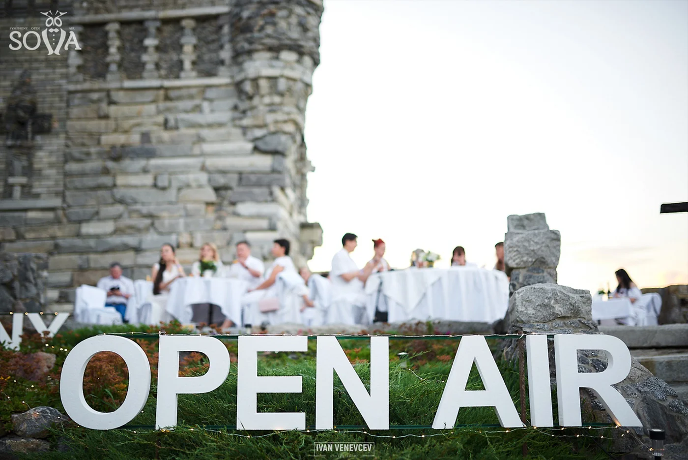 Symphony open-air SOVA