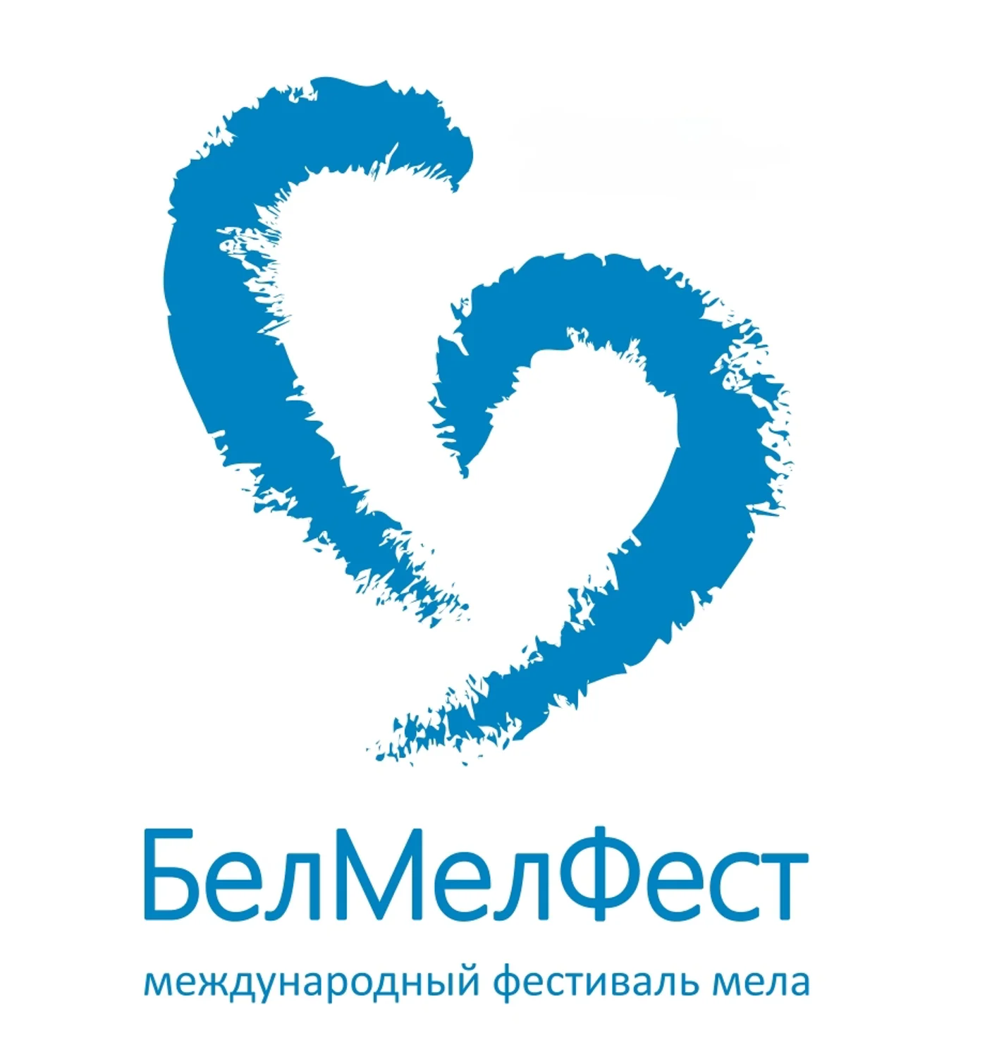 Международный фестиваль мела «БелМелФест»
