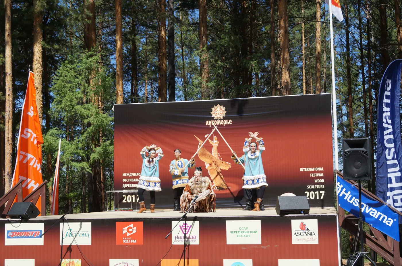 Международный фестиваль деревянной скульптуры «Лукоморье на Байкале».