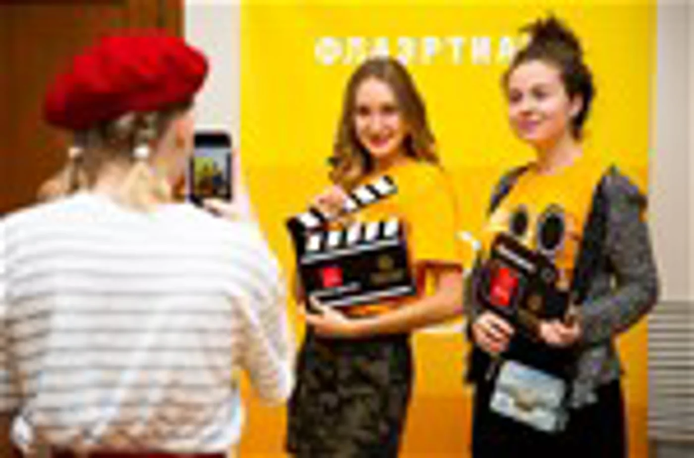 Международный фестиваль документального кино «Флаэртиана»