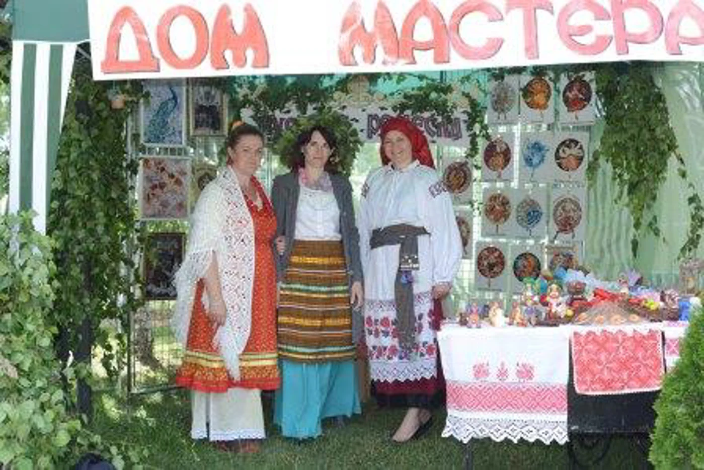 Открытый фестиваль народной культуры «Зеленые Святки»