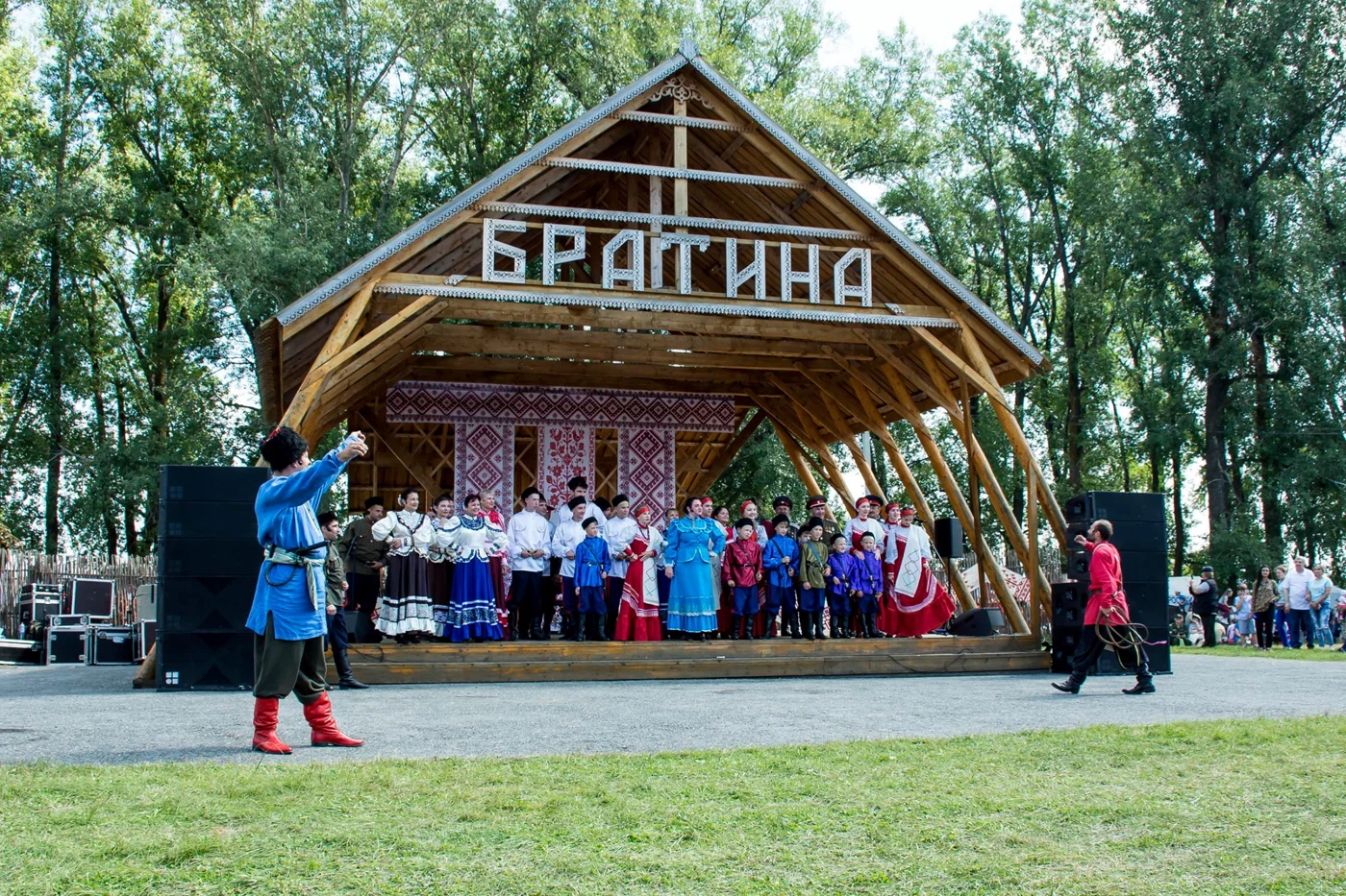 Межрегиональный фестиваль казачьей культуры «Братина»