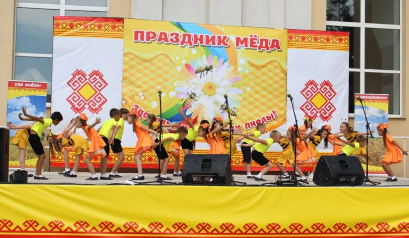 Фестиваль мёда «Здоровье на крыльях пчелы»