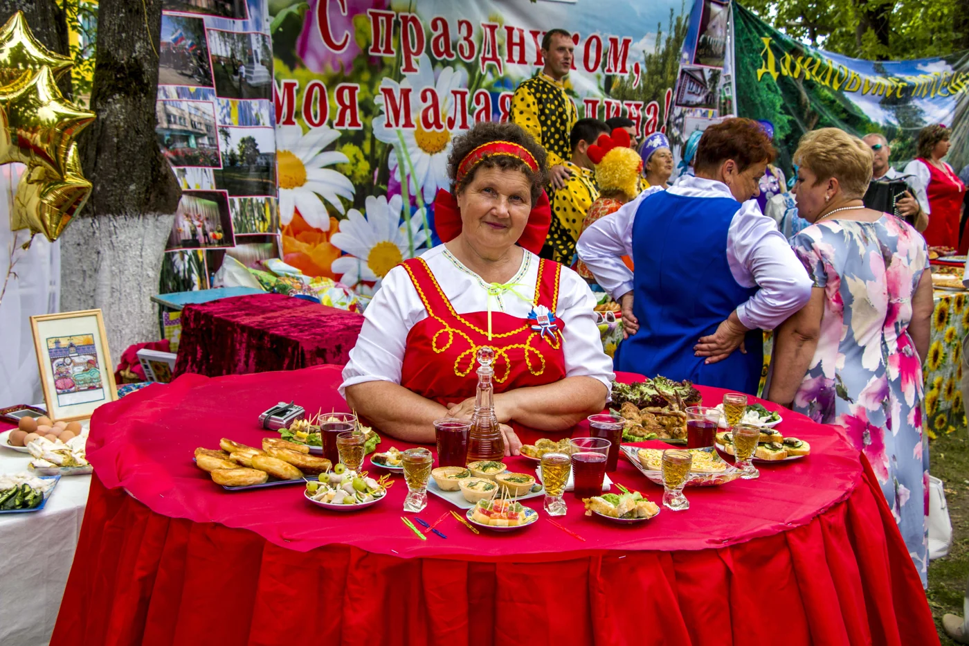 День города Меленки