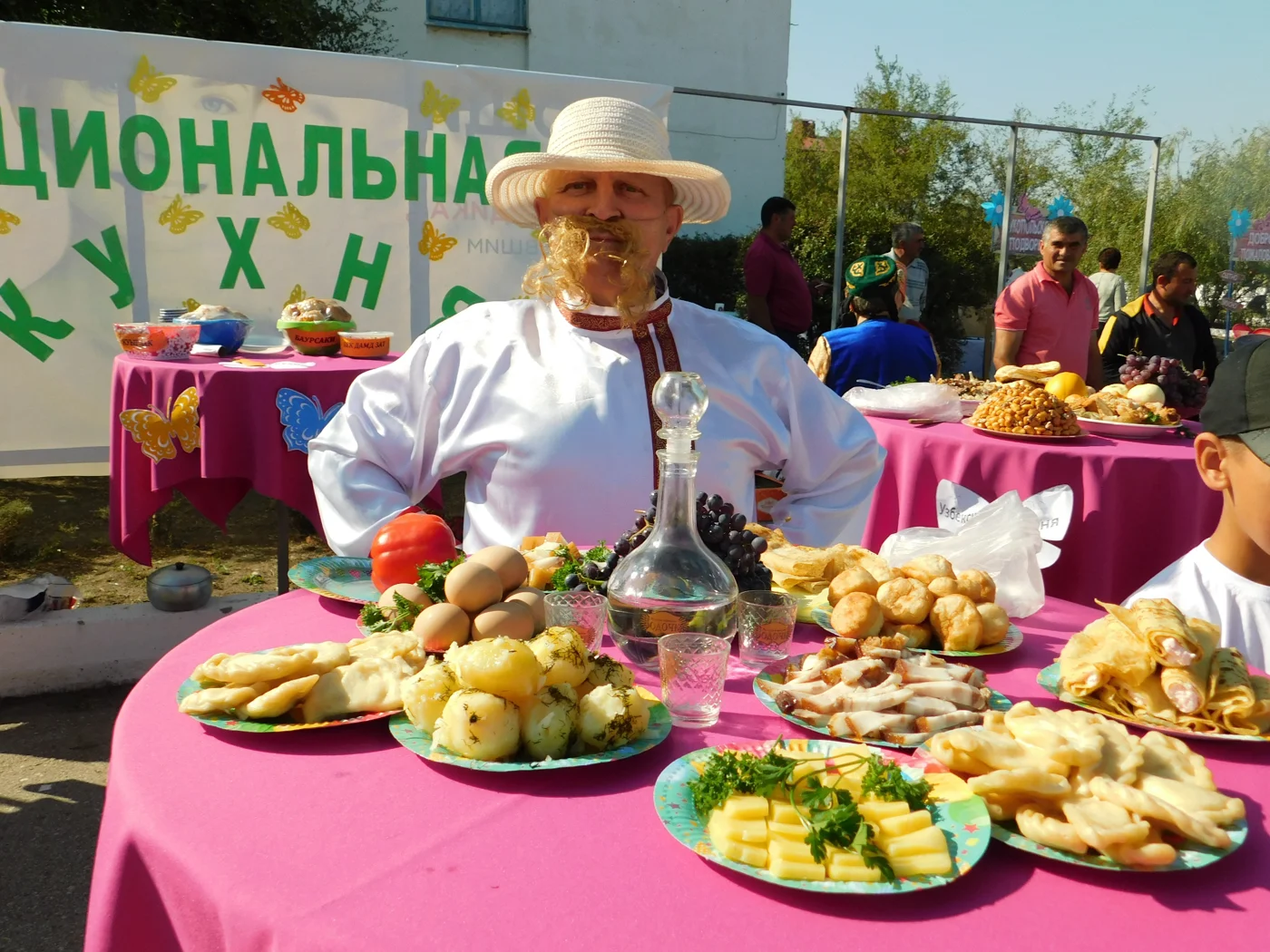 IV Фестиваль Красоты 