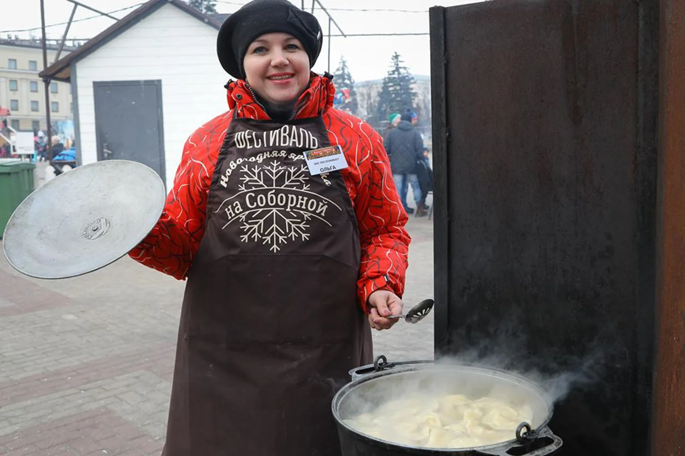 Фестиваль Вареников