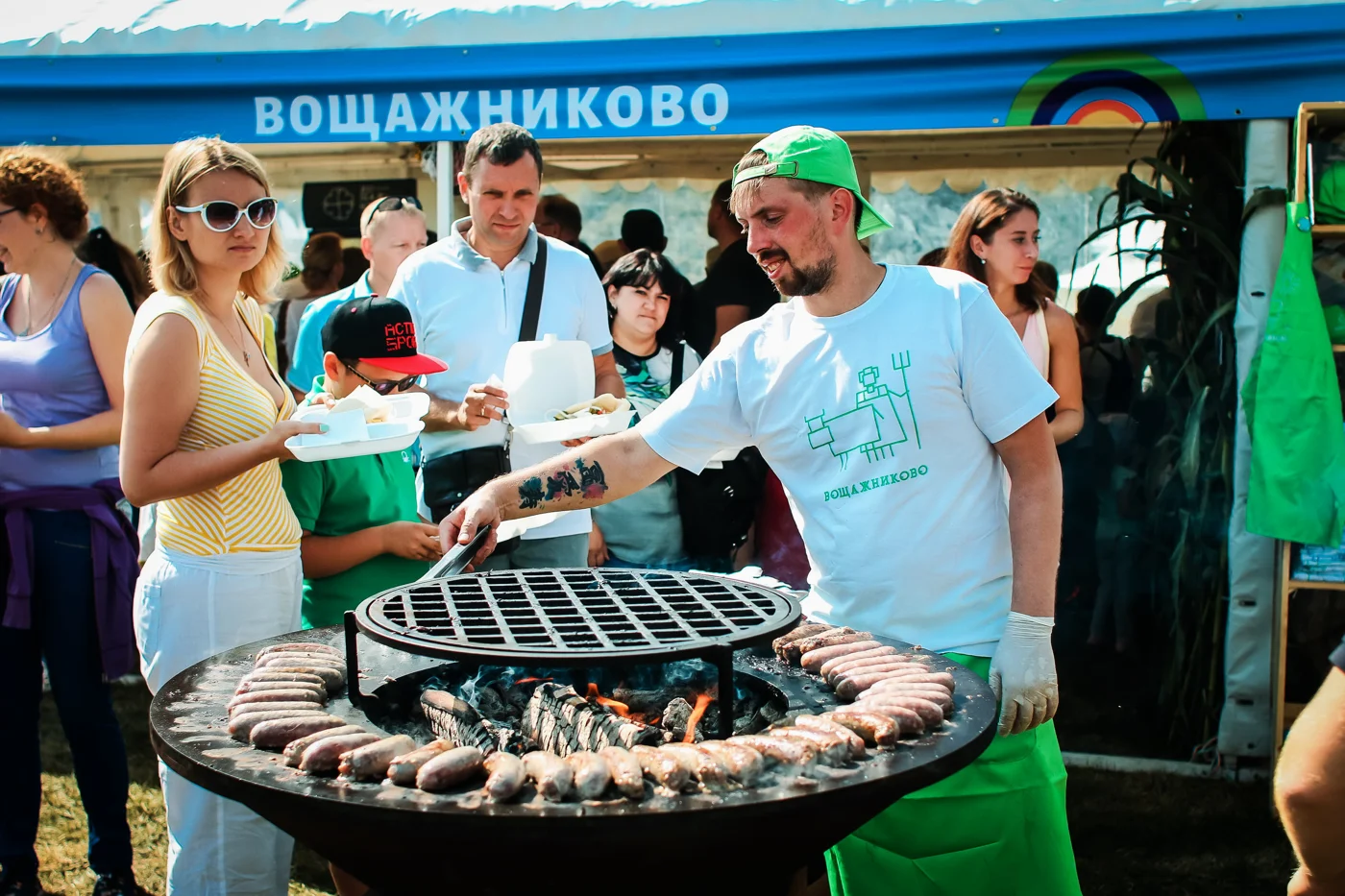 Городской пикник «Пир на Волге»
