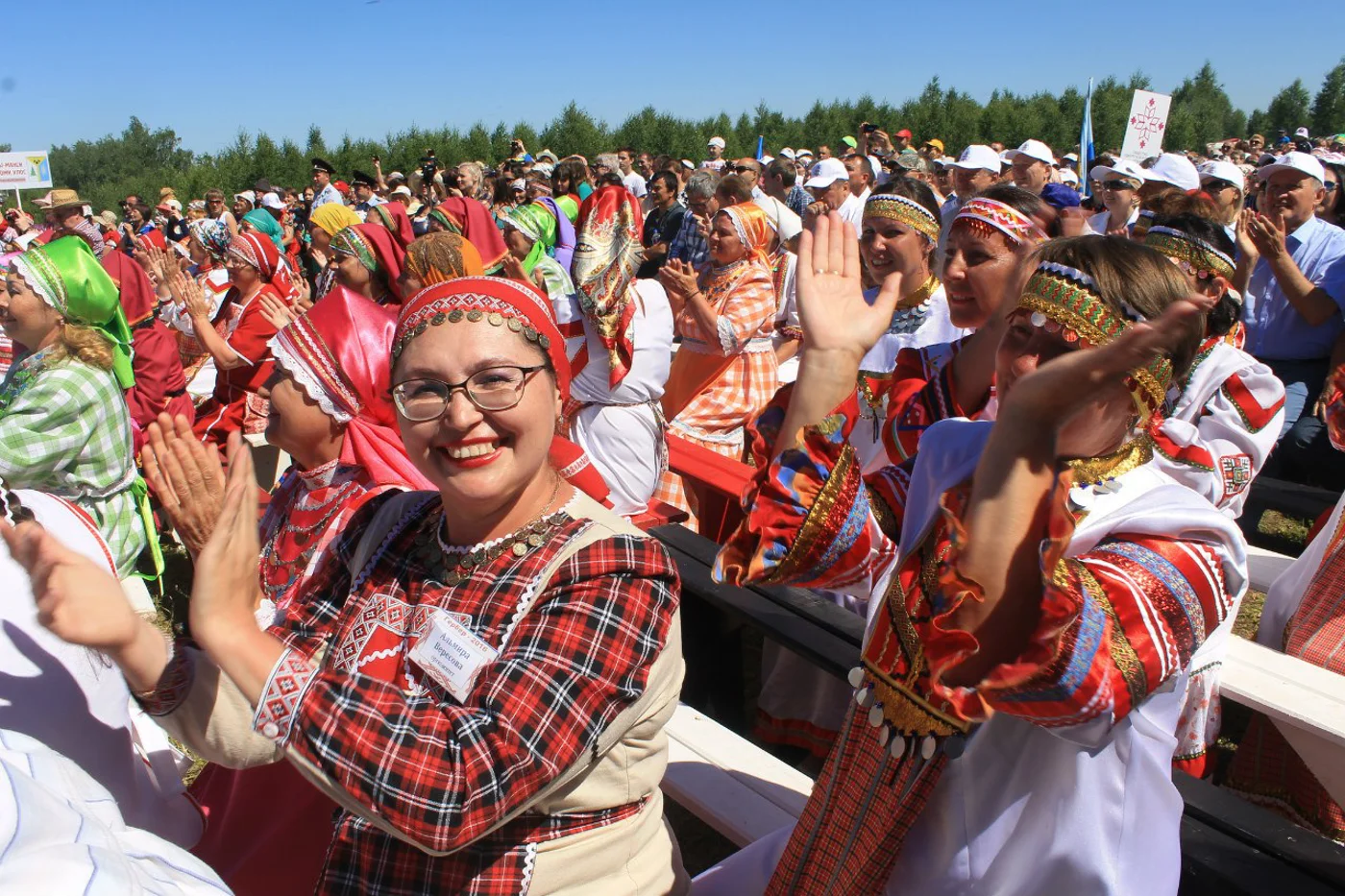 Межрегиональный Удмуртский национальный праздник "Гербер" 
