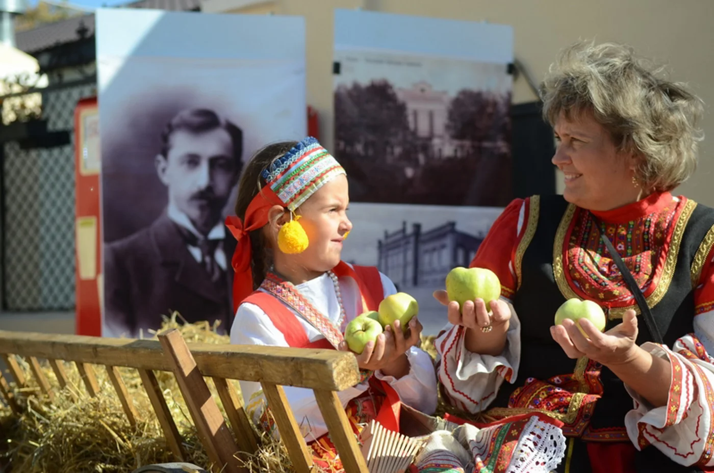 Фестиваль «Антоновские яблоки»