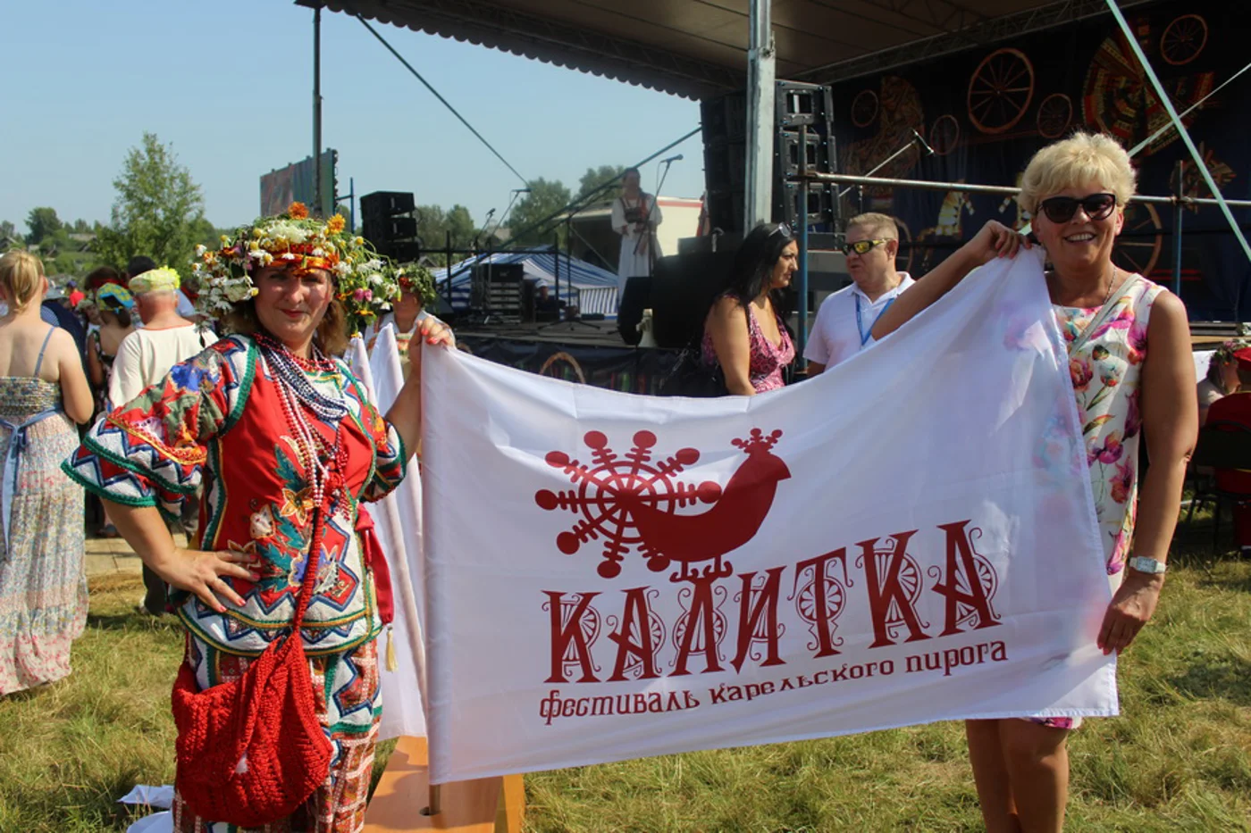 Фестиваль карельского пирога «Калитка»
