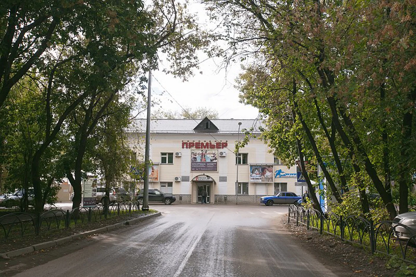 Фестиваль документального кино «Флаэртиана»