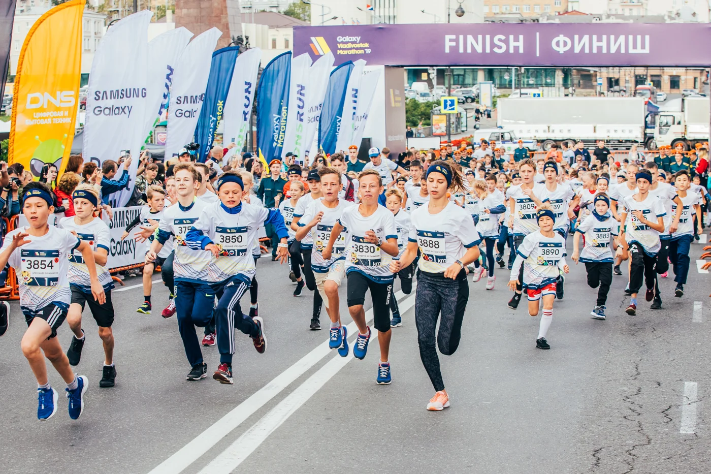 Galaxy Vladivostok Marathon