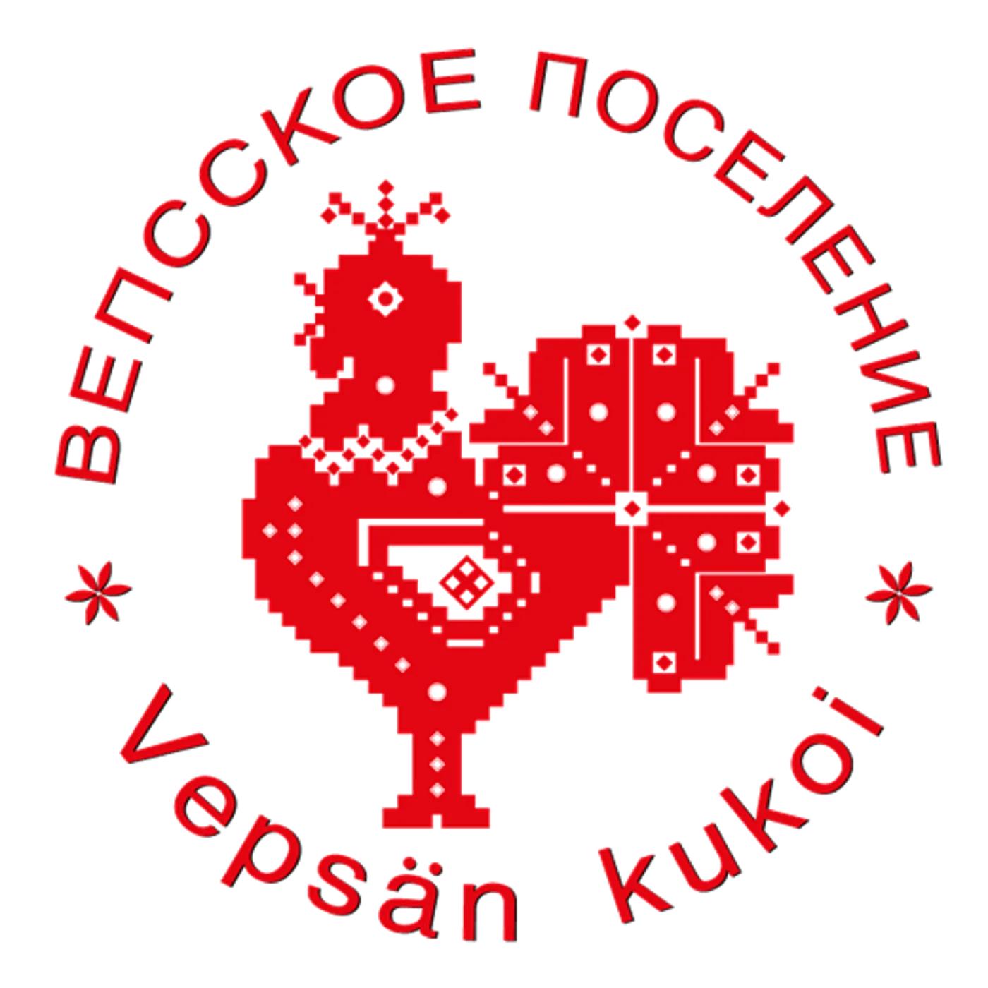 Межрегиональный фольклорно-этнографический фестиваль  вепсской национальной культуры «Древо жизни»